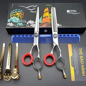 bo keo cat toc titan t460t4630 (5)