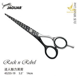 keo cat toc jaguar ms45255 (3)