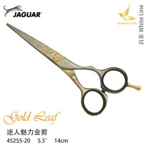 keo cat toc jaguar ms45255 (6)