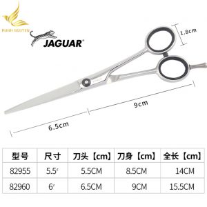 keo cat toc jaguar ms82955 (6)