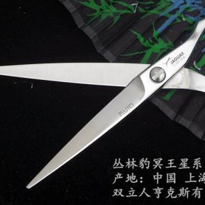 keo cat toc jaguar ms92650