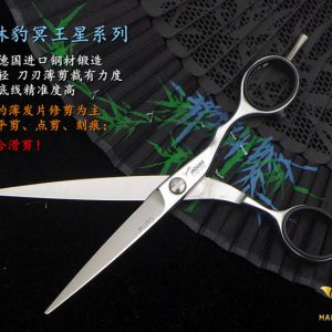 keo cat toc jaguar ms92650