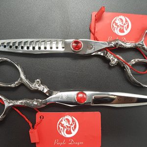 keo cat toc purple dragon dra1302 (4)