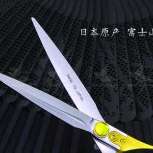 keo nhat ban fujiyama ms200 (2)