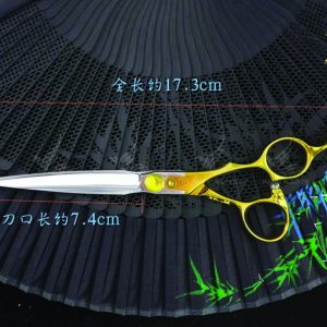 keo nhat ban fujiyama ms200 (4)