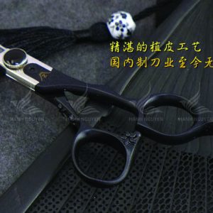 keo nhat ban fujiyama ms201 (3)