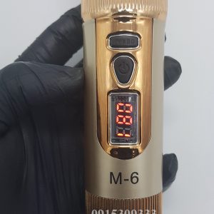 tong do cat toc hairclipperm6 ms80 (4)